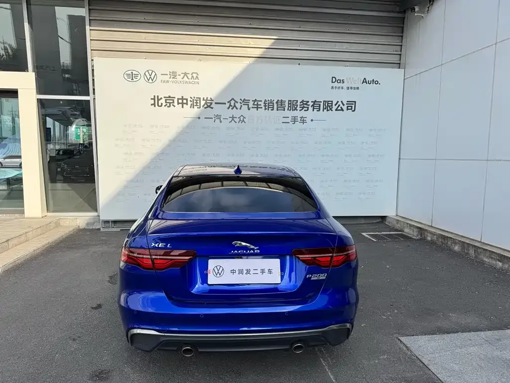 Jaguar XEL 2021 из CN, фото 4