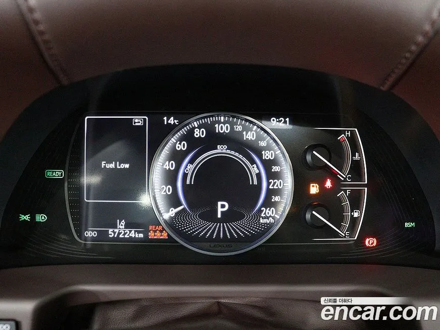 Lexus ES 2021 из KR, фото 6