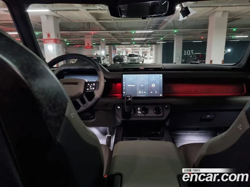 Land Rover Defender 2025 из KR, фото 7