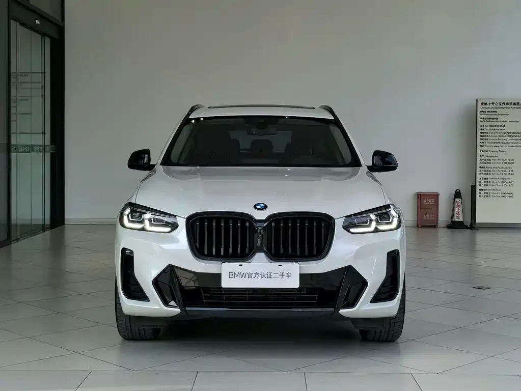 BMW X3 2023 из CN, фото 2
