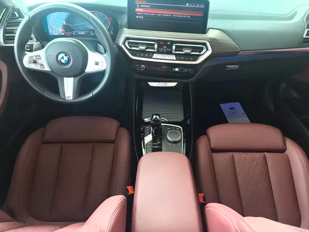 BMW X3 2023 из CN, фото 9