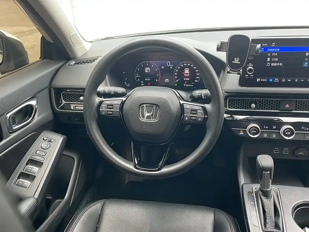 [object Object] Integra 2023 из CN, фото 4