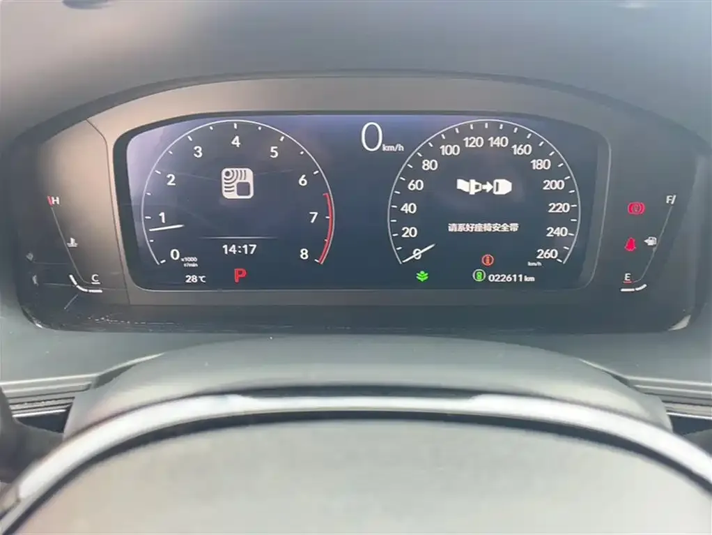 [object Object] Integra 2023 из CN, фото 5