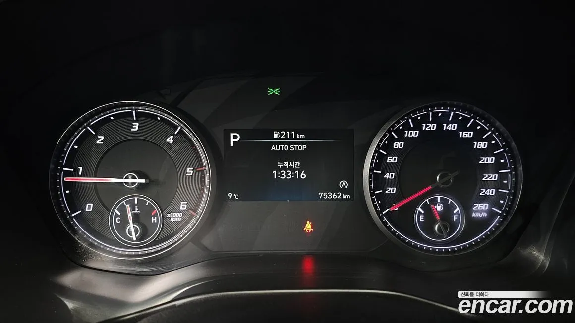 Hyundai Santafe 2021 из KR, фото 8