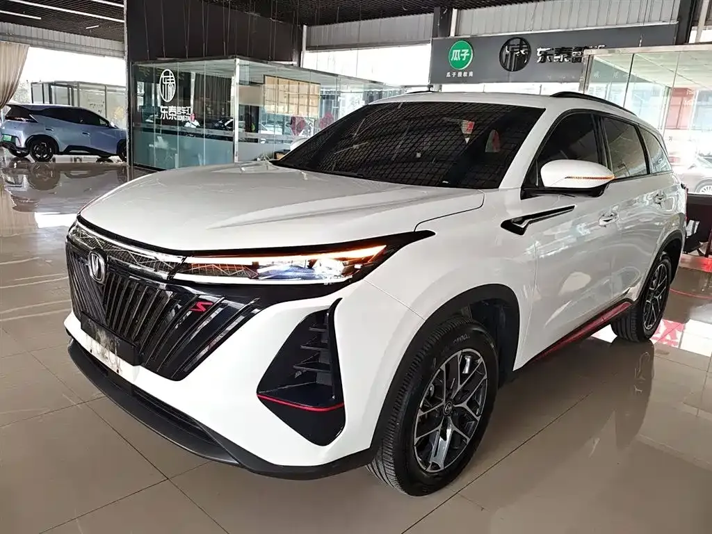 Changan CS75 PLUS 2022 из CN, фото 2