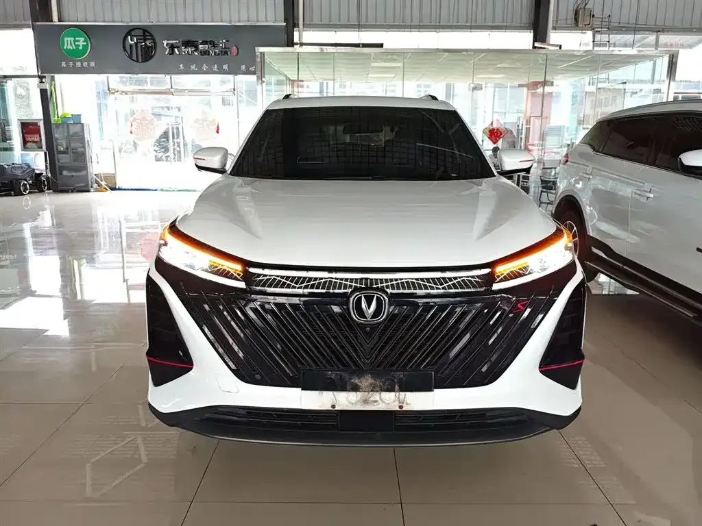 Changan CS75 PLUS 2022 из CN, фото 3