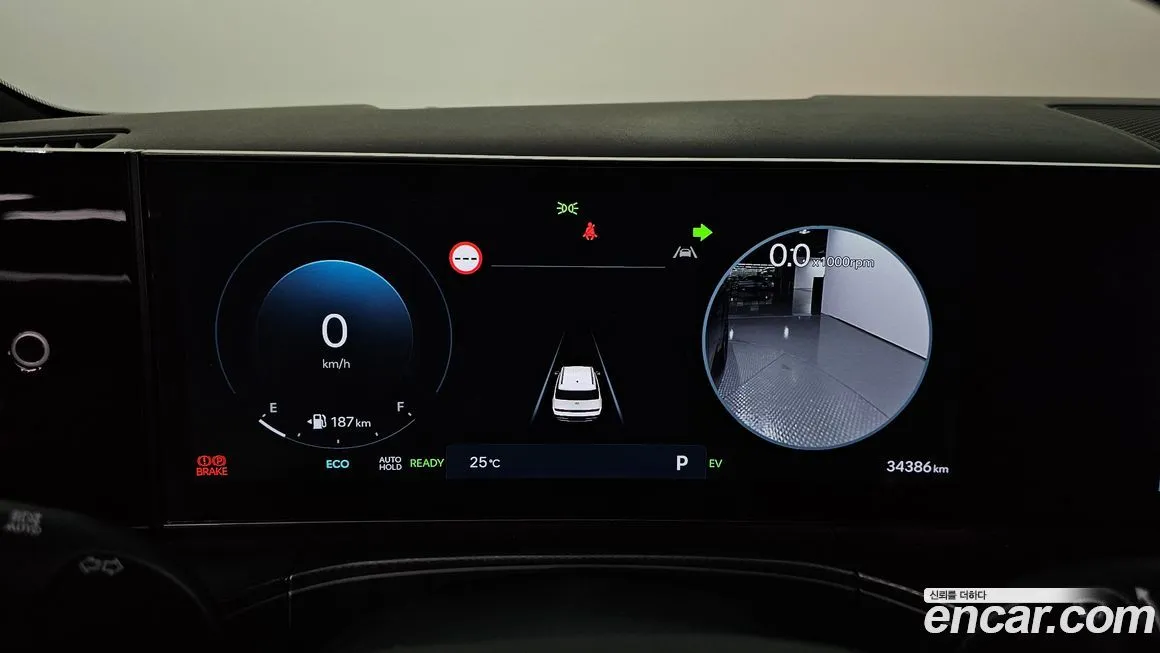 Hyundai Santafe 2024 из KR, фото 8