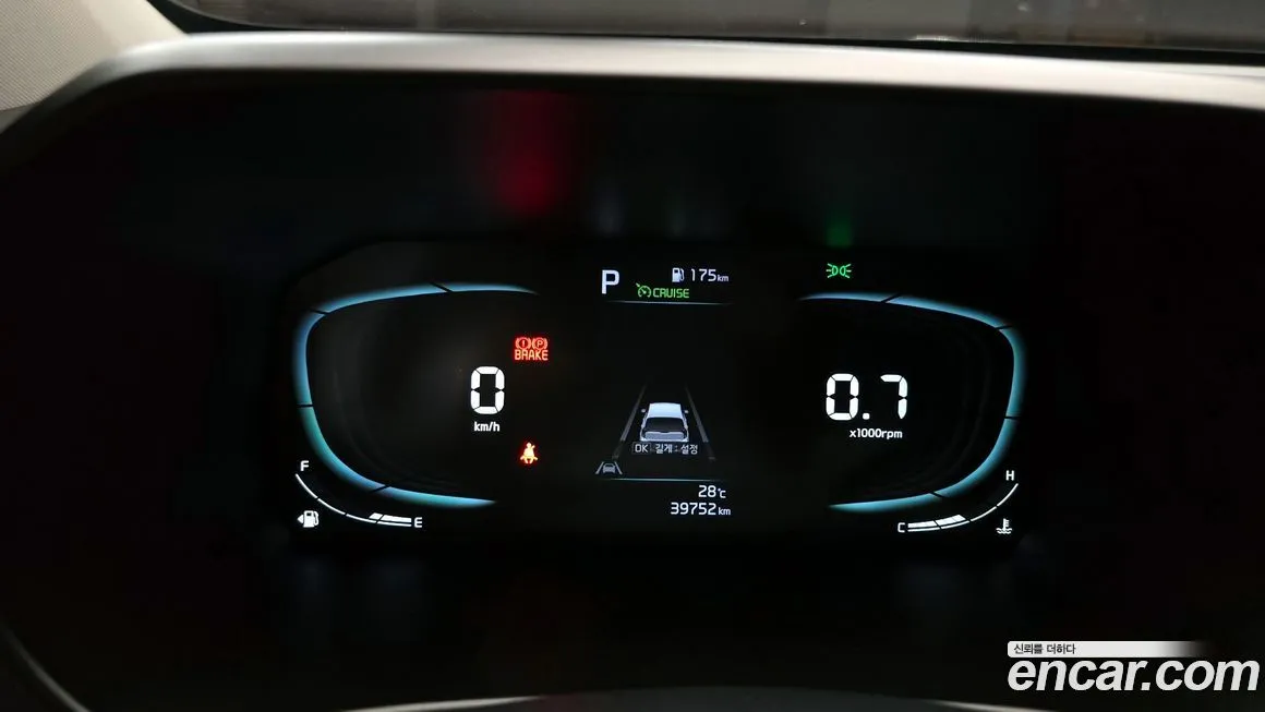 [object Object] morning 2024 из KR, фото 8