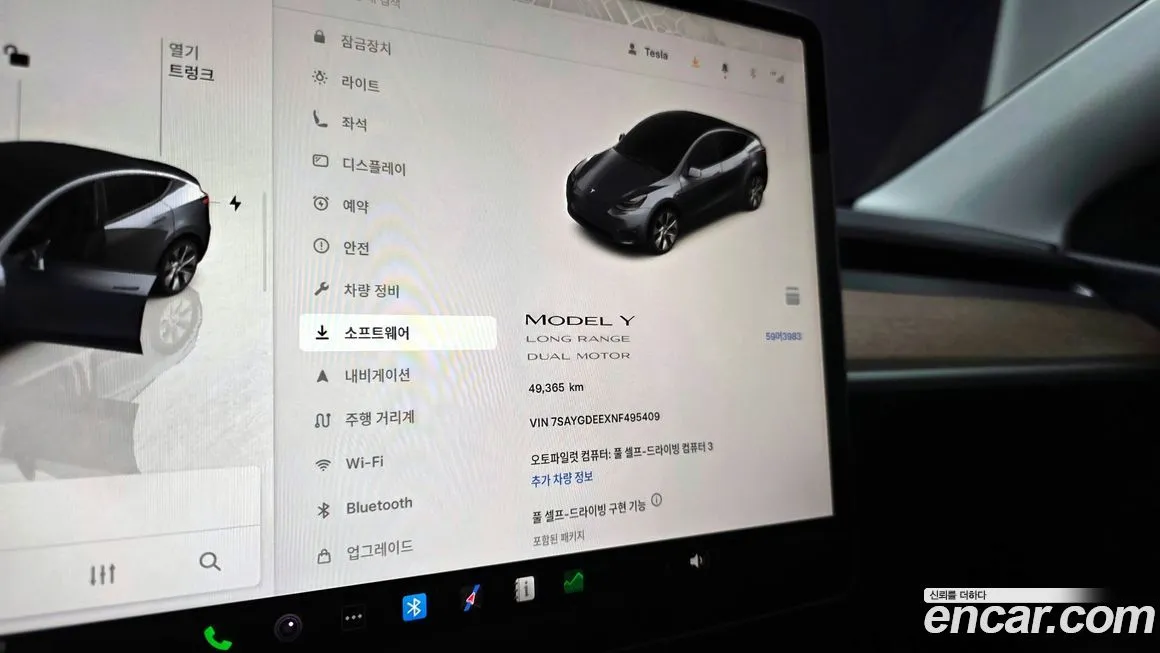Tesla Model Y 2022 из KR, фото 8