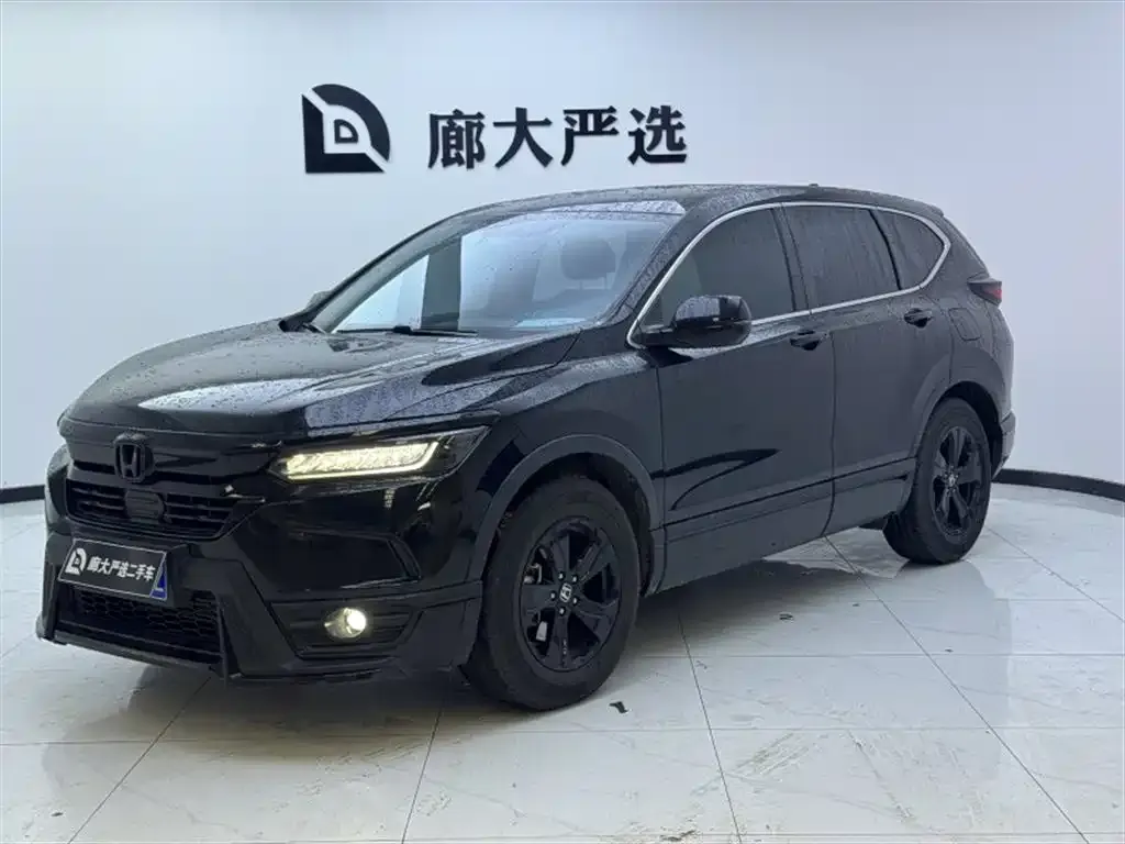 Honda Breeze 2022 из CN, фото 1