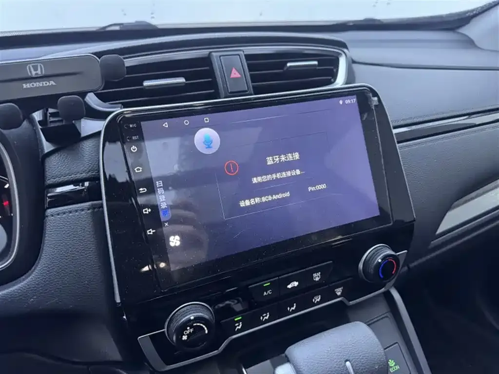 Honda Breeze 2022 из CN, фото 4