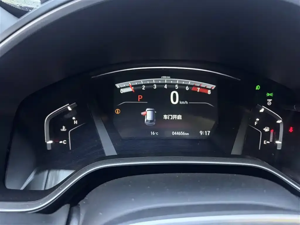 Honda Breeze 2022 из CN, фото 7