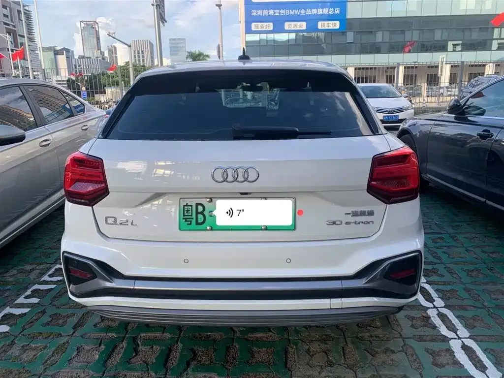 Audi Q2L e-tron 2022 из CN, фото 2