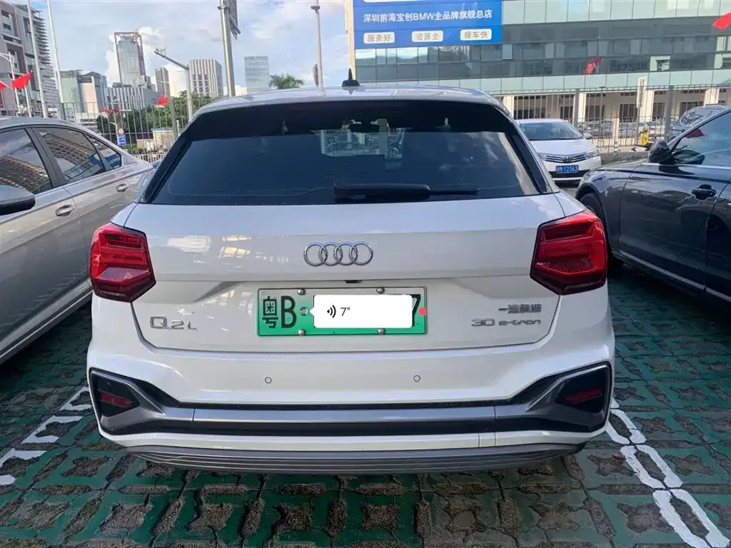 Audi Q2L e-tron 2022 из CN, фото 4