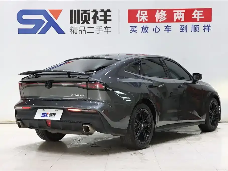 Changan UNI-V 2023 из CN, фото 4