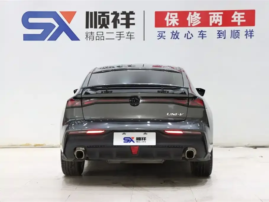 Changan UNI-V 2023 из CN, фото 5