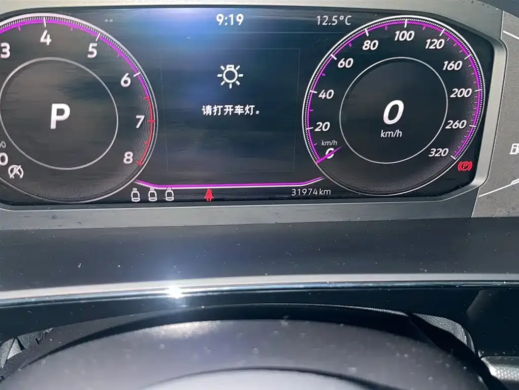 Volkswagen Passat 2024 из CN, фото 6