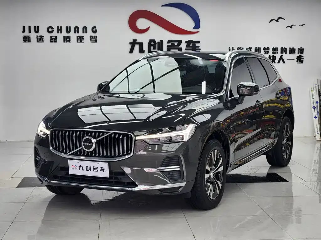 [object Object] XC60 2022 из CN, фото 10