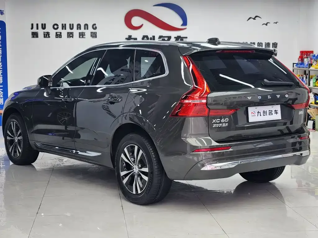 [object Object] XC60 2022 из CN, фото 2
