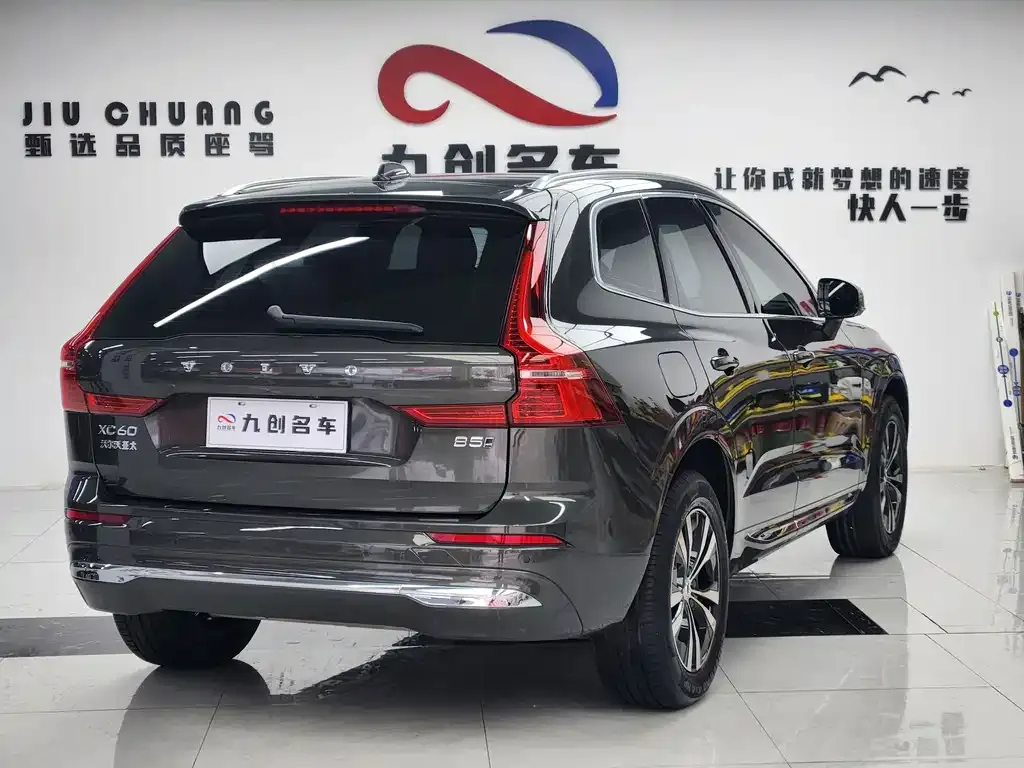 [object Object] XC60 2022 из CN, фото 6