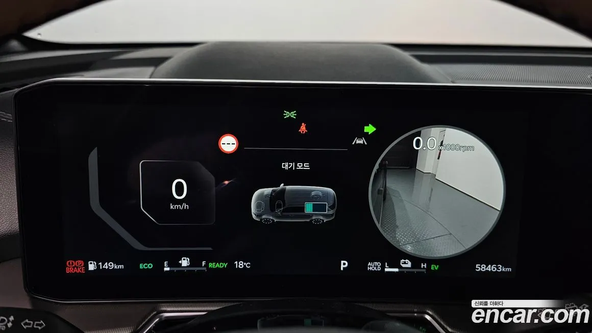 Kia Sorento — фото 8