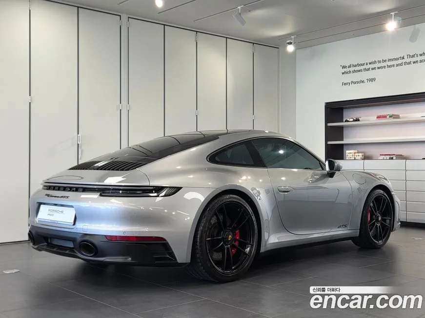 Porsche 911 2023 из KR, фото 2
