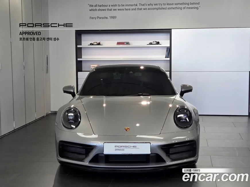 Porsche 911 2023 из KR, фото 3