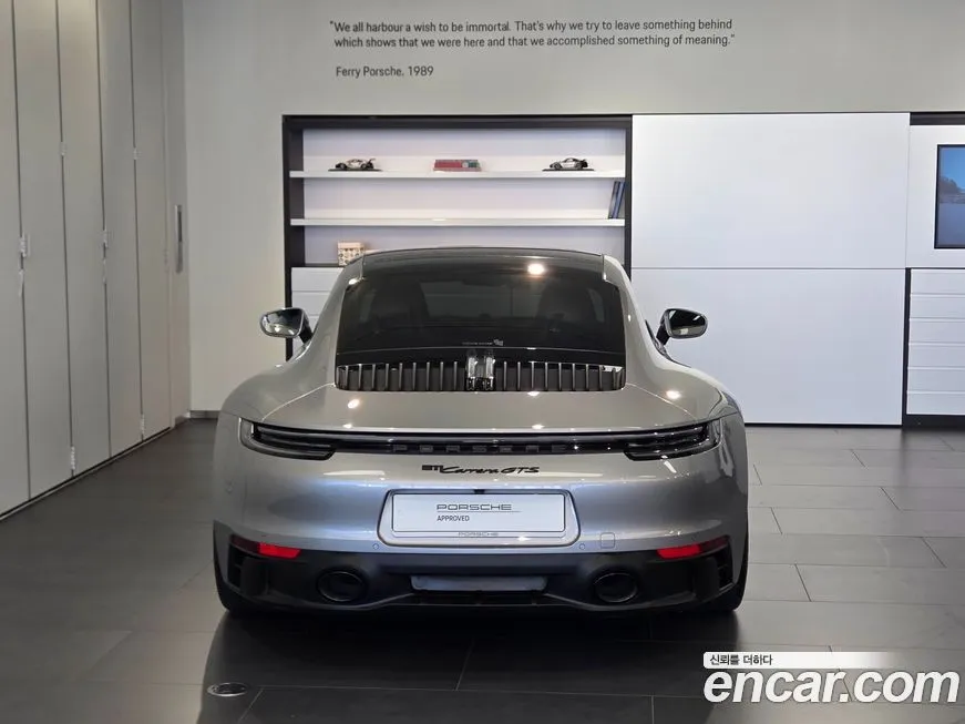 Porsche 911 2023 из KR, фото 4