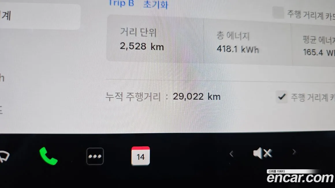 Tesla Model Y 2021 из KR, фото 8