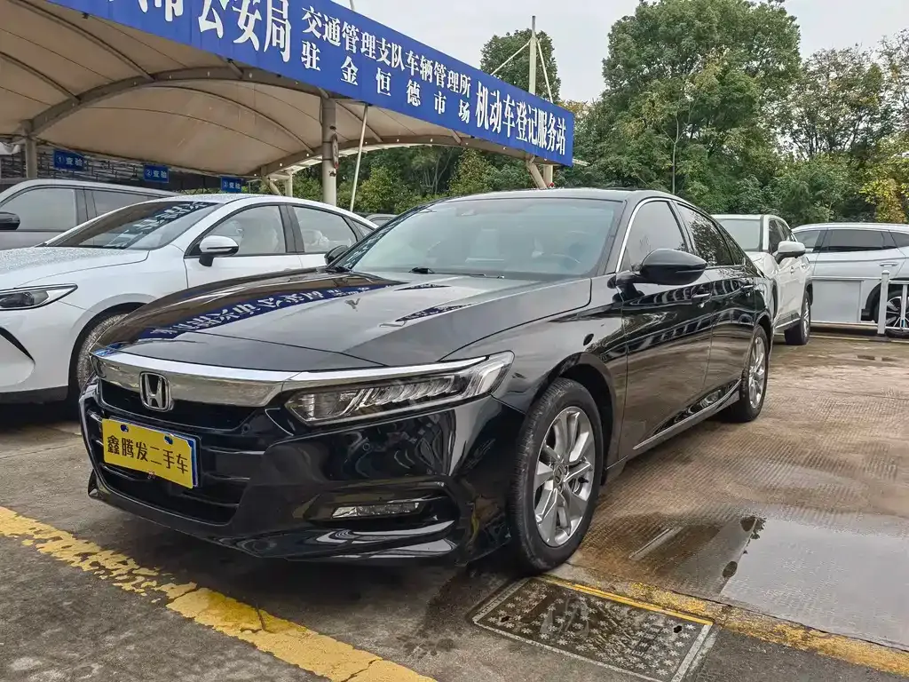 Honda Accord 2021 из CN, фото 1