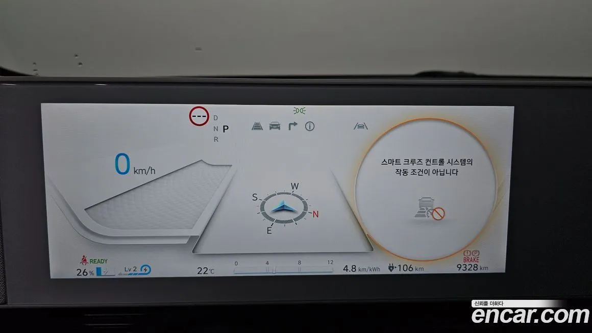 Hyundai Ioniq5 — фото 8