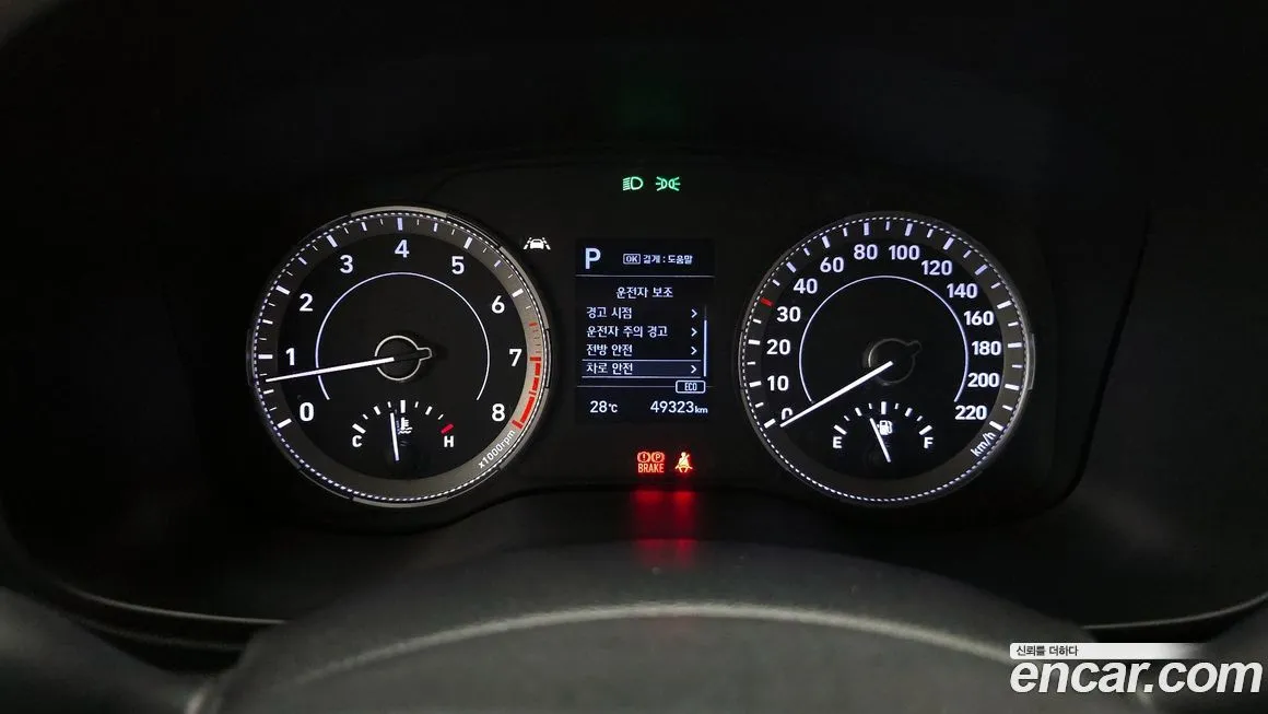 Hyundai Venue 2022 из KR, фото 8