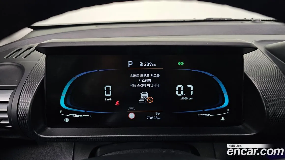 Hyundai Casper — фото 8