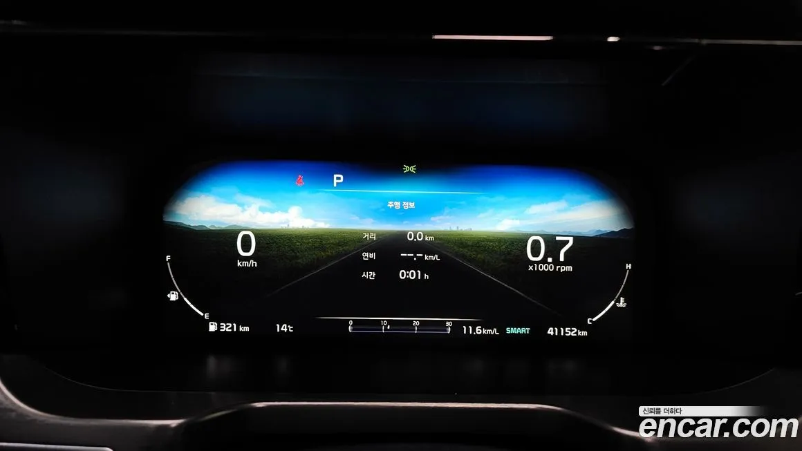 Kia Sorento — фото 8