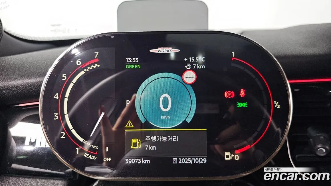 Mini Cooper 2023 из KR, фото 8