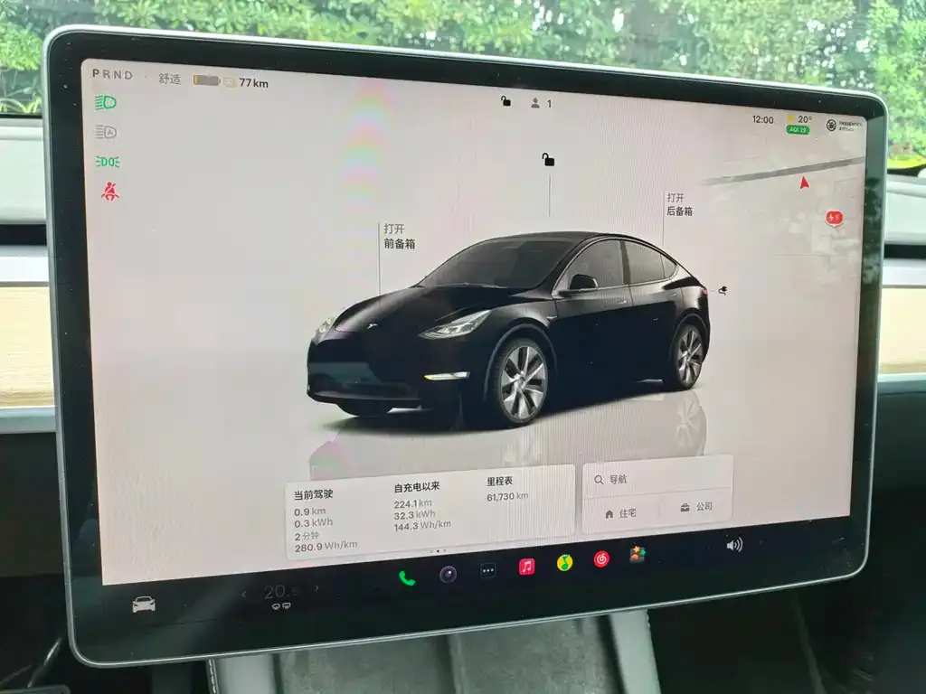 Tesla Model Y — фото 9