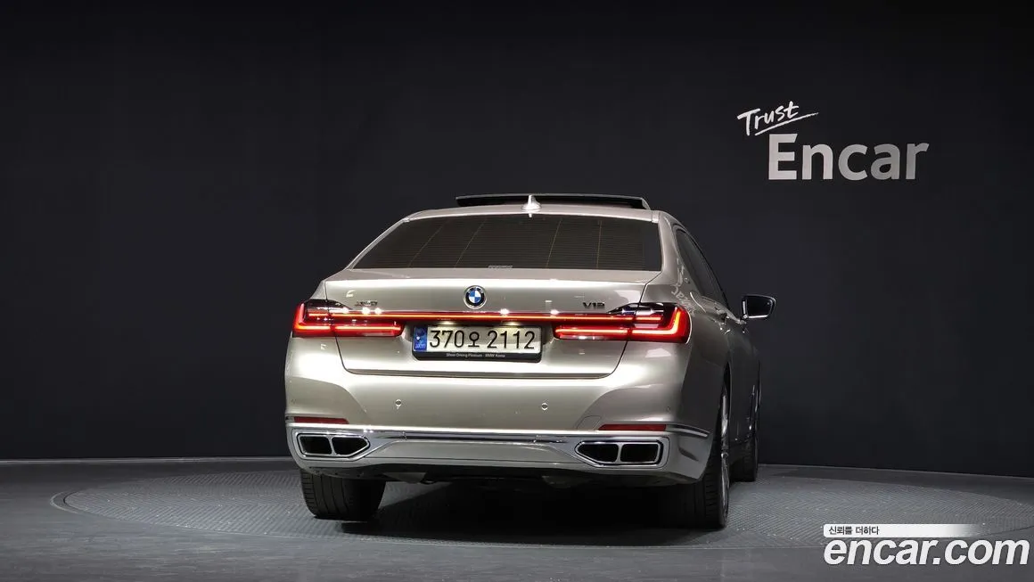 BMW 7-Series 2021 из KR, фото 4