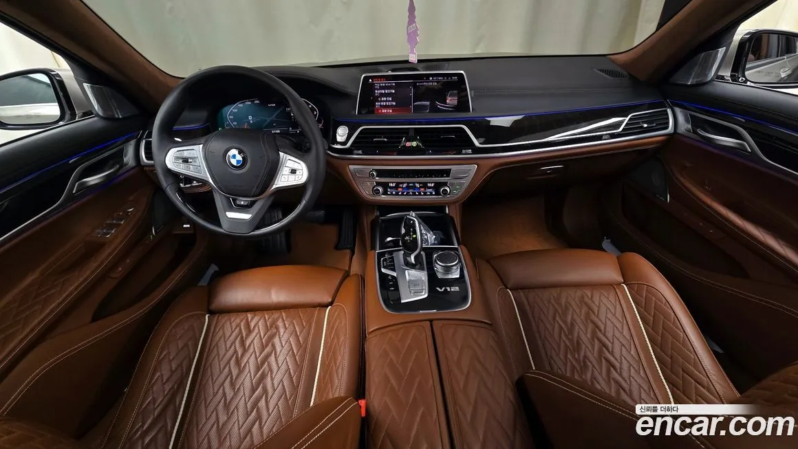 BMW 7-Series 2021 из KR, фото 7