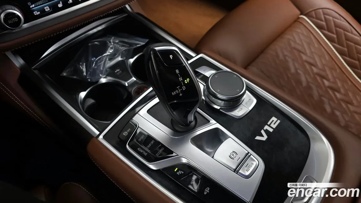 BMW 7-Series 2021 из KR, фото 9
