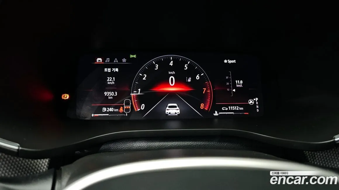 Renault Korea (Samsung) Arkana 2025 из KR, фото 8