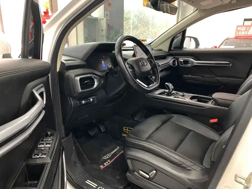 Geely Haoyue 2022 из CN, фото 9
