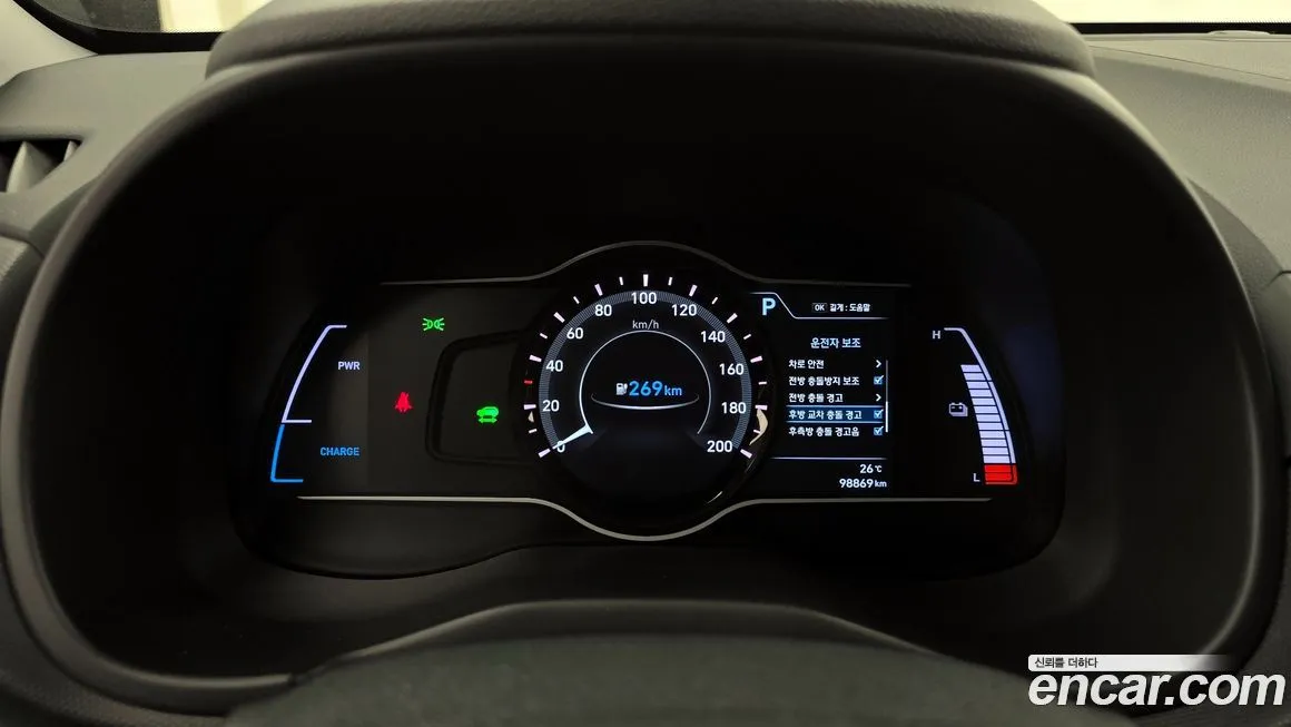 Hyundai Kona 2021 из KR, фото 8