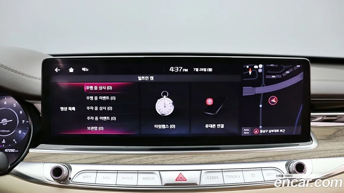 Kia K9 2022 из KR, фото 7