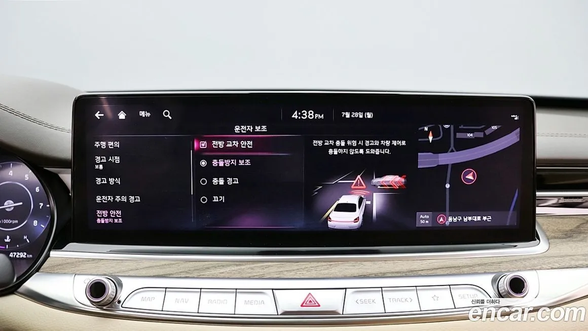 Kia K9 2022 из KR, фото 8