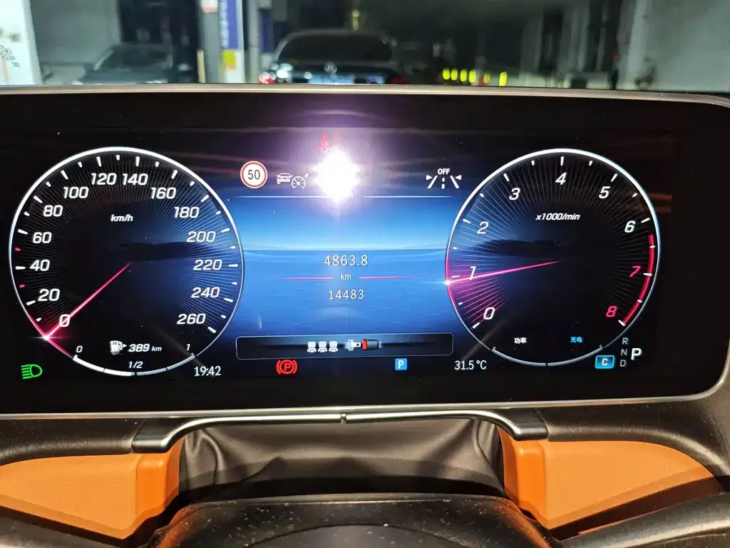 Mercedes-Benz S-Class 2024 из CN, фото 2