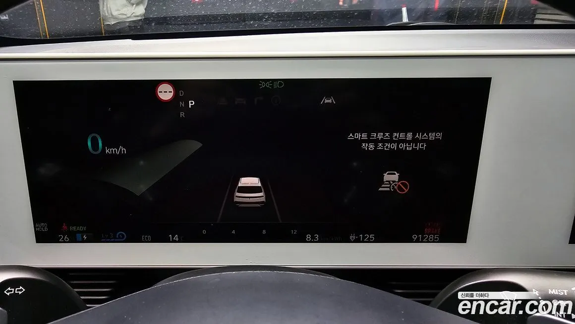 Hyundai Ioniq5 2022 из KR, фото 8