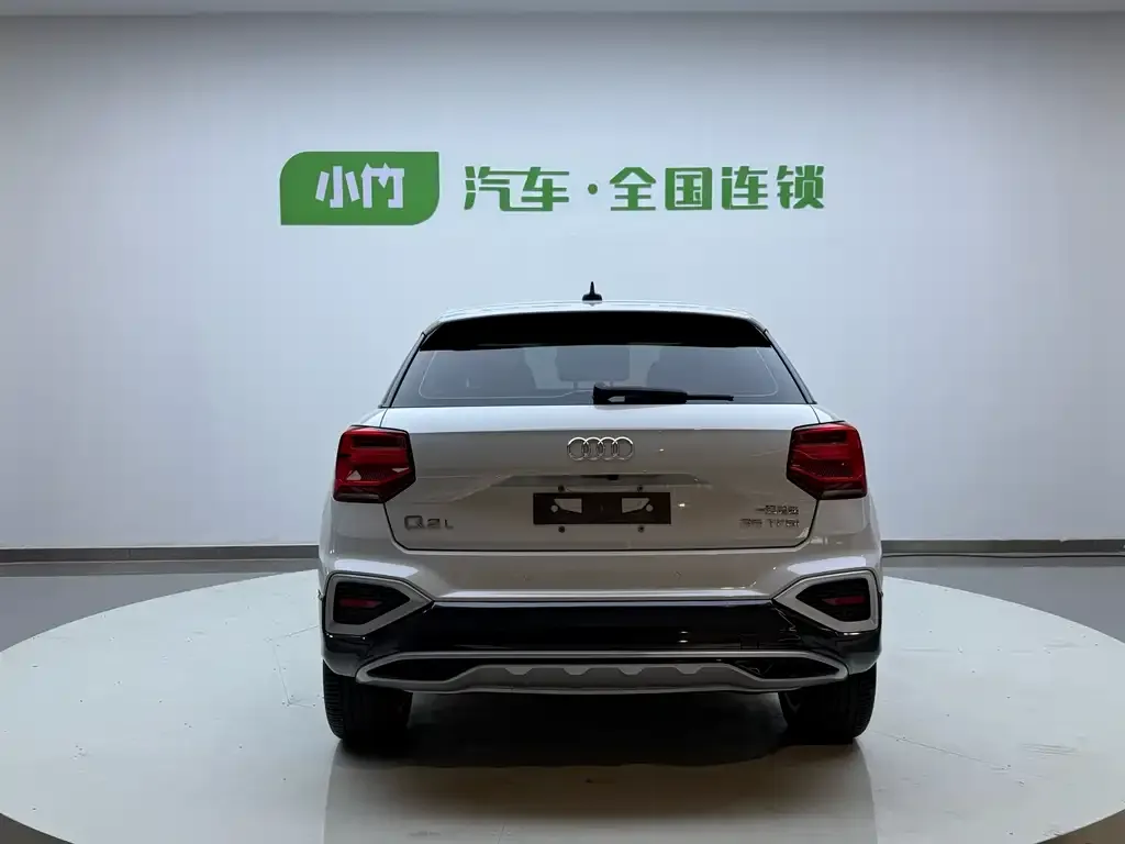 Audi Q2L 2022 из CN, фото 4