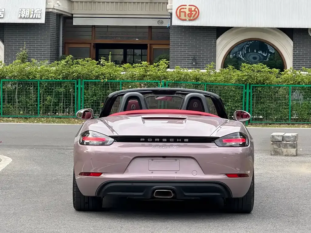 Porsche 718 2023 из CN, фото 9