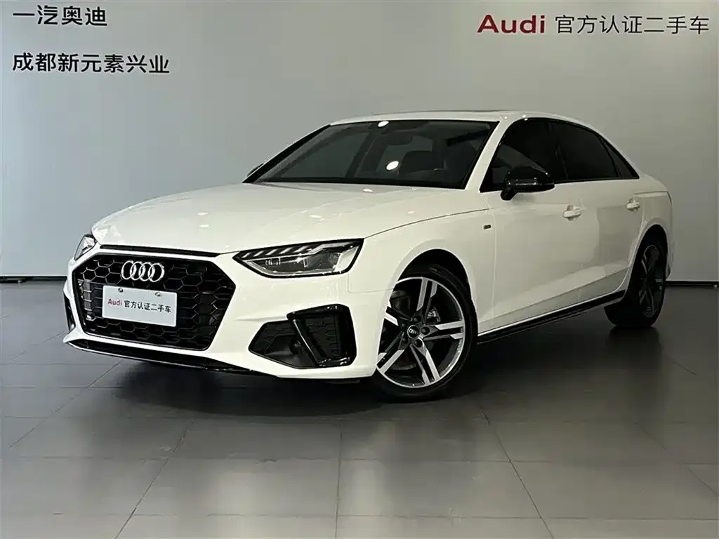 Audi A4L 2023 из CN, фото 1