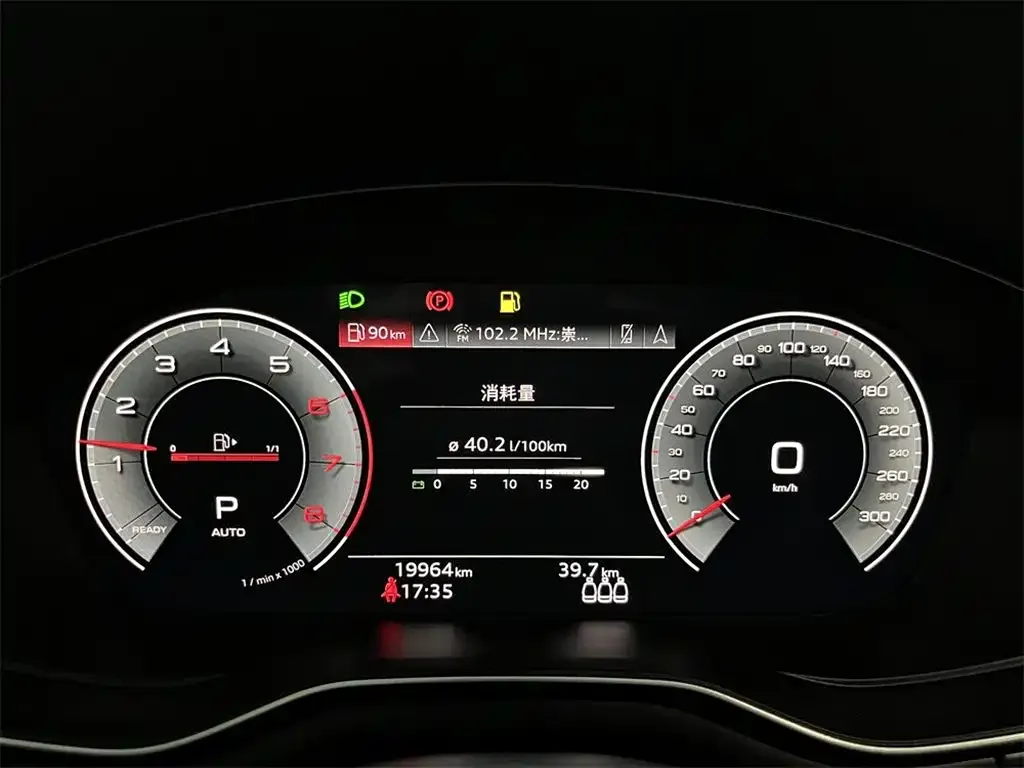 Audi A4L 2023 из CN, фото 10